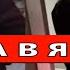 НЕКОГЛАЙ ЗАСТУПИЛСЯ ЗА АМИНУ TENDERLYBAE некоглай Tenderlybae