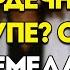 Как Пережить Сердечный Приступ В Одиночестве После 60 7 Ключей Которые Должен Знать Каждый Пожилой