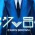 Chris Brown Oh Yeah Instrumental