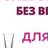 Особенности применения солевых повязок Готовим солевой раствор простым способом