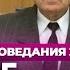 Диалог с протестантами Ч 1 МДА 2006 02 13 Осипов А И