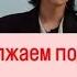 127 фан клубов из 58 стран поддержали Шугу Мировой фандом ARMY поддерживает всю семёрку BTS