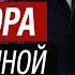 Война Россия начала массовое производство авиабомб ФАБ 3000