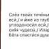 Молитва преподобному Илариону Великому