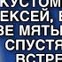 НА СДЕЛАЙ АБОРТ ПОКА НЕ ПОЗДНО А НЕТ БУДЕШЬ РОЖАТЬ ПОД КУСТОМ ЗАЯВИЛ АЛЕКСЕЙ