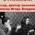 ЛЕКЦИЯ 4 ВОСЕМЬ ОГРАБЛЕНИЙ ВЕКА КАК В РОССИИ ДЕНЬГИ У НАРОДА ОТНИМАЛИ