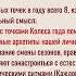 Осеннее равноденствие Волшебство Мабона обучениемагии таролог обучениетаро нумеролог