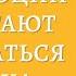 Аудиокнига Сила эмоций Как благодарность сопереживание и гордость помогают в жизни и на работе Дэви