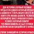 НЕЛЬЗЯ КОМУ ПОПАЛО ВЕРИТЬ дагестан ислам коран истина иман муфтият рд нашиды мавлиды