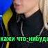 Плыли мы по морю ветер мачт штурвал Капитан Zalupa с корабля сбежал