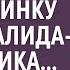 Мажоры ради смеха позвали на вечеринку дочь инвалида десантника Но увидев с кем она пришла