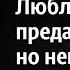 Их нужно услышать КАЖДОМУ Невероятно мудрые цитаты Юлия Цезаря