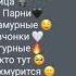В городе нашем