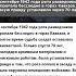 Рота разведчиков пропала бесследно в горах Кавказа армия вов интересныефакты история