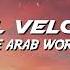 Paul Velchev The Arab World