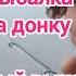 Рыбалка на налима на донку Рыбалка 2024 В поисках налимьих троп В поисках рыбных мест