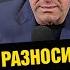 Мокаев уволен после боя Пресс конференция UFC 304 Дана Уайт подвел итоги турнира