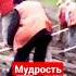 Работать нужно уметь Цитаты великих или приколы на стройке