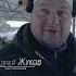 ПЕРЕБИТЬ ПРОВОД ПУЛЕЙ