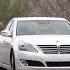 Test Drive 2014 Hyundai Equus Signature