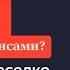 Девушка с деньгами Как правильно распоряжаться личными финансами