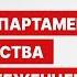 В Германии создадут департамент трудоустройства украинских беженцев