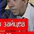 Песня Про Зайцев А Нам Всё Равно Разбор на Гитаре Фингерстайл К ф Брильянтовая рука гитара