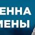 БЕРЕМЕННА ОТ ИЗМЕНЫ САМЫЕ ПОПУЛЯРНЫЕ ВЫПУСКИ КАСАЕТСЯ КАЖДОГО ЛУЧШИЕ ТВ ШОУ