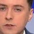 Darren Grimes Gives His Take On The Closure Of The Tavistock Child Gender Identity Clinic