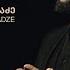სხვა საქართველო სად არის