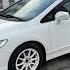 Обзор Honda Civic 2008 г ПРОХОР Просто Хорошие Автомобили