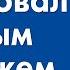 Пашинян шокировал новым имиджем 15 ноября