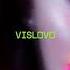Время и Стекло VisLovo