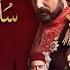 Payitaht Abdülhamid Sultan Abdul Hamid Theme Song 23 Minutes Loop Slowed Reverb Viral Payitaht