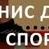 ВИЗИТКА на ученик года