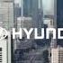 Hyundai Sound Logo