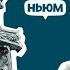 ВСЕРОССИЙСКИЙ ОТКРЫТЫЙ УРОК ДЕНЬ НАРОДНОГО ЕДИНСТВА