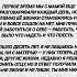 Родители