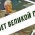 Музыка В Соловьева Седова На солнечной поляночке переложение для фортепиано