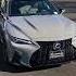 2023 Lexus IS500 F Sport