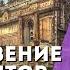 Пацифида Лемурия Му ЗАТОНУВШИЕ КОНТИНЕНТЫ МИФ ИЛИ РЕАЛЬНОСТЬ Гипотезы и теории исчезновения