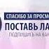 Орзуи Фаташ Кафан шид 2 Ана Репи Ошикт Бадик