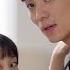 1Click Drama Lee Joon Feels Jealous Because Of Somin My Father Is Strange Part 7