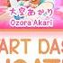 START DASH SENSATION Ozora Akari FULL LYRICS KAN ROM 中 ENG