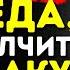 ПОСЛОВИЦЫ И МУДРЫЕ ЦИТАТЫ коренных американцев которые изменят вашу жизнь
