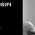Фазиль Абдулович Искандер Литература
