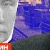 Путин опасается за свою жизнь Марк Фейгин