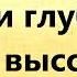 Дерево любви Виталий Наталья Сколовы