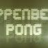 Pong