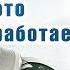 Как работает Яндекс Алиса Яндекс станция обзор презентация и приколы